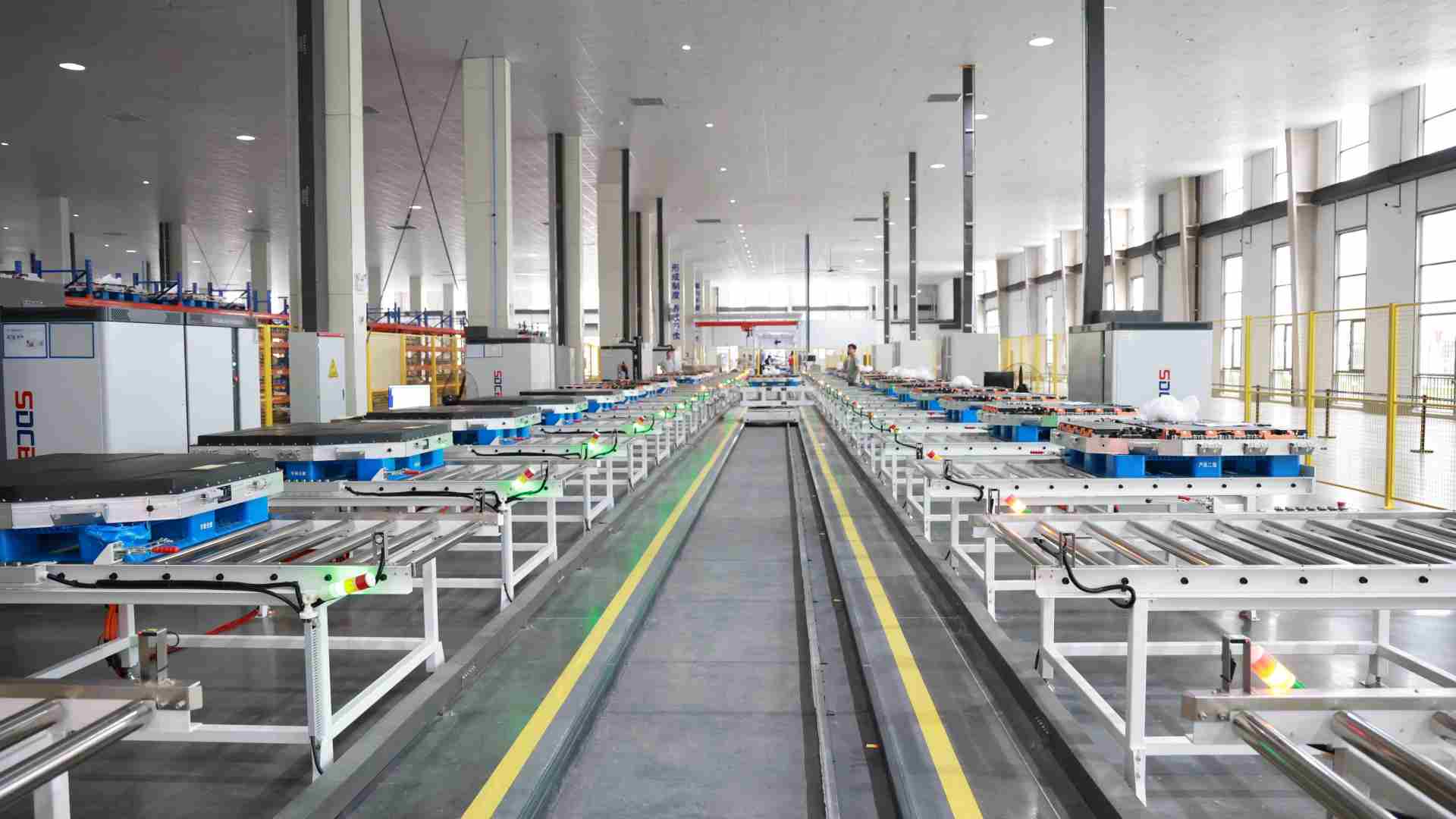 Lithium Battery factory