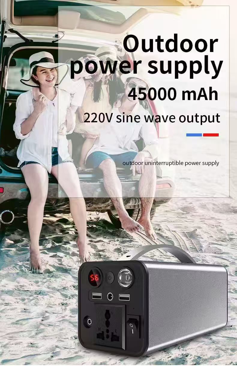 Outdoor Uninterruptible Power Supply Outdoor Uninterruptible Power Supply